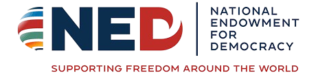 Logo Ned - National Endowment for Democracy